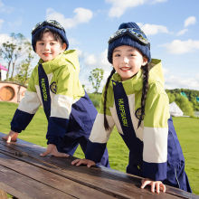 幼儿园园服秋冬装小学生三件套班服冬装新款冲锋衣三合一校服套装