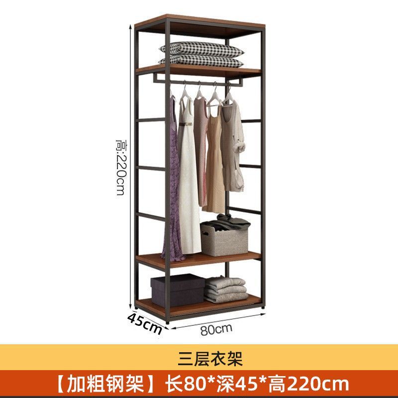 [더블, 3층] 80*45*220