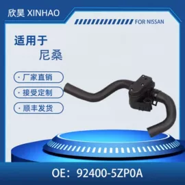 其他冷却系统;水泵;车身及附件