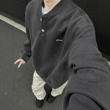 亨利领刺绣卫衣男冬季加绒加绒高级感痞帅卫衣秋冬款内搭长袖t恤