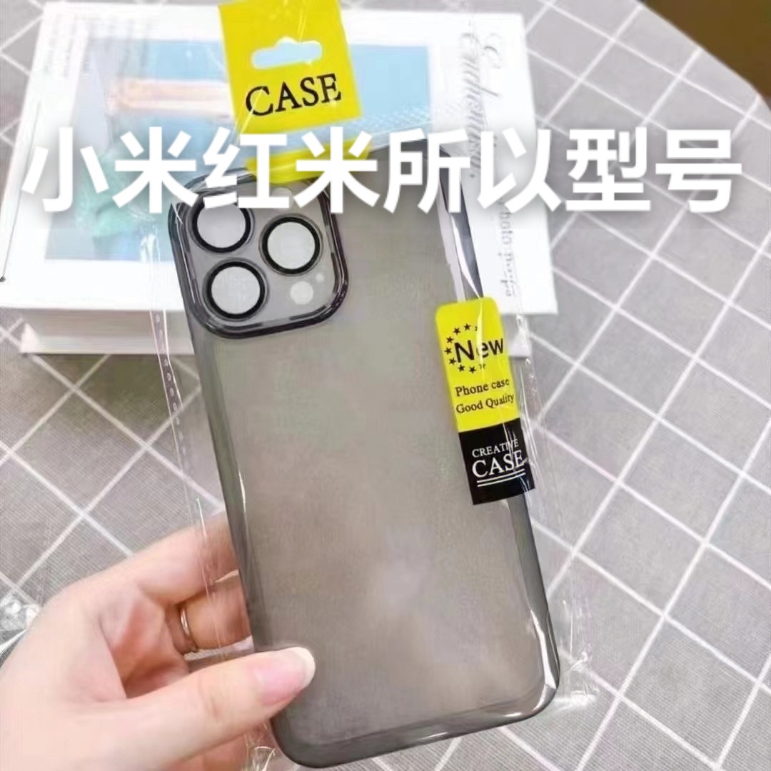 Electroplated Eye-Catching Phone Case Suitable for K80 Xiaomi 15 Redmi Note 14 K70Pro 14Pro K80Pro Anti-Fingerprint