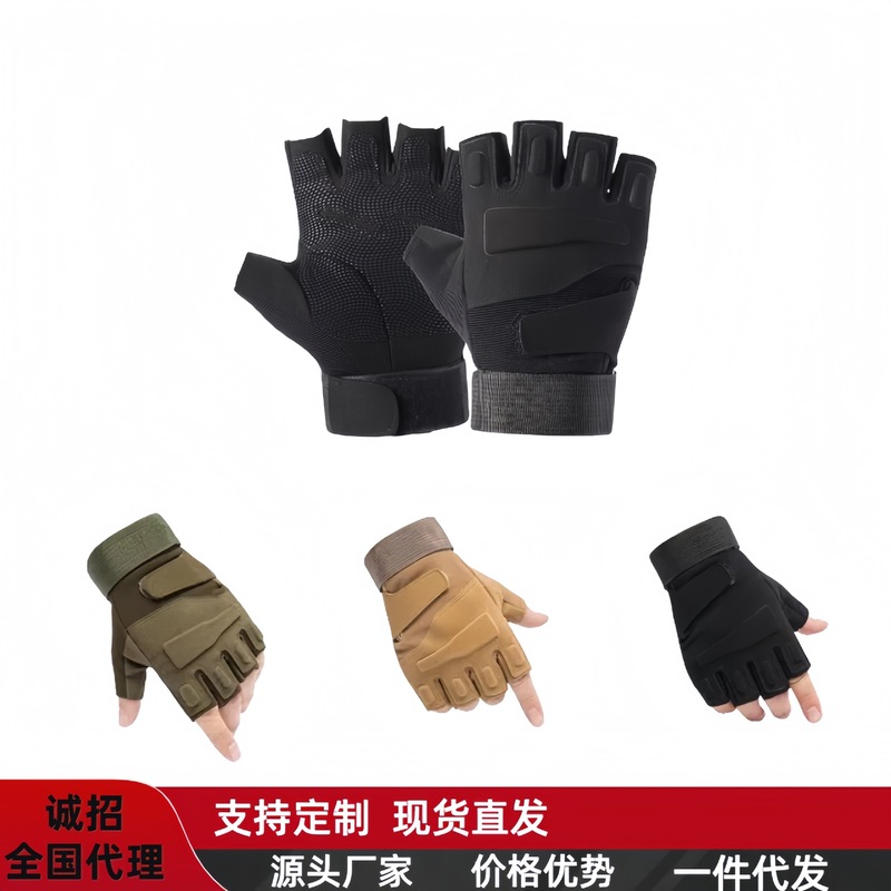 跨境专供机车战术半指手套男士摩托车户外骑行训练运动漏指速卖通|undefined