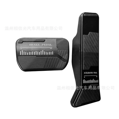 Suitable for 19-25 Models of Dekorativ pedal başlıqları - 24-modelsbj40black