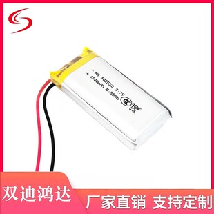 3.7V�ۺ����늳�102550 1500mAh ̨�����݃x��ݳ�늌����ėU��