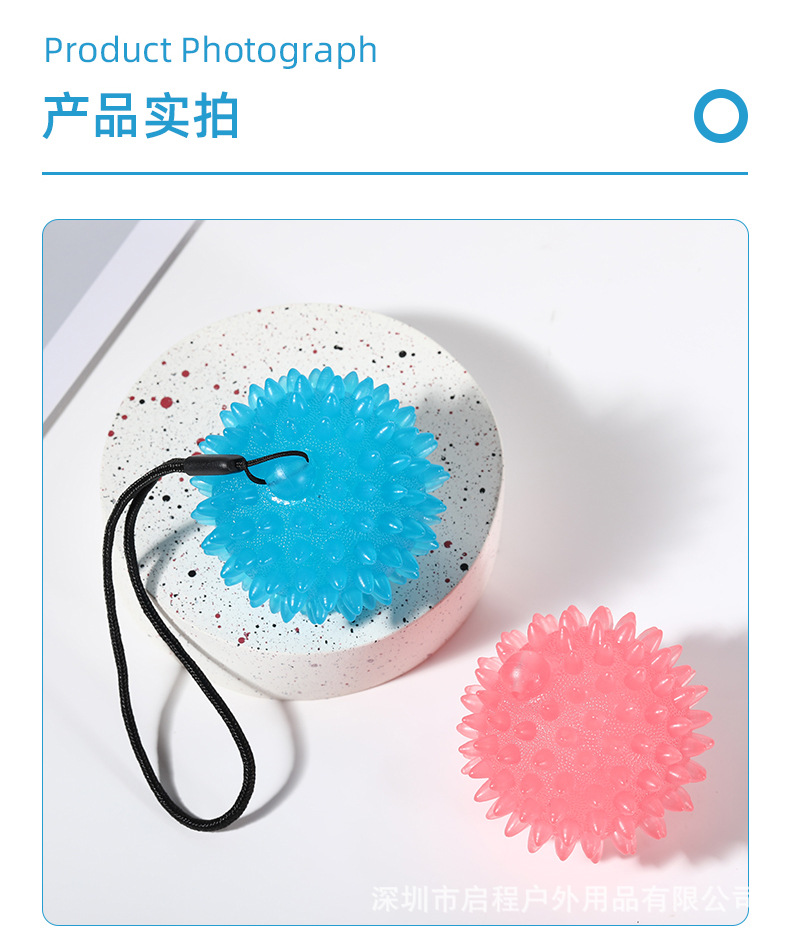解压球_11.jpg