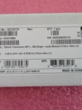 ȫ��OSX010000���׽������շ�����ģ��02318170��ͨ��