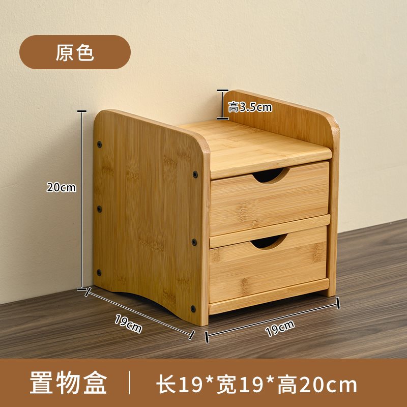 [오리지널 컬러] 수납박스