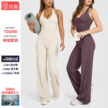 跨境裸感瑜伽背心运动露背内衣跑步健身bra聚拢可外穿瑜伽服套装