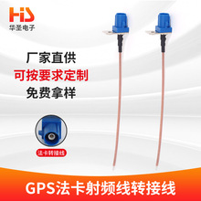 ��������GPS�������l���D�Ӿ�