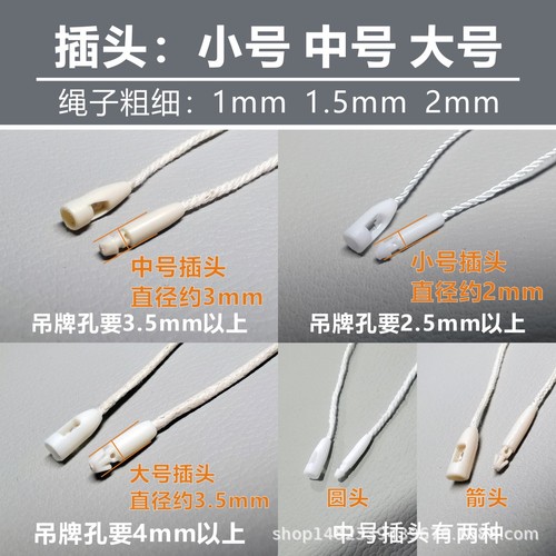 Clothing trademark sling, women's clothing hanging tag, wax rope, cotton rope, hand-wearing rope, female buckle, factory direct sale, tag hanging grains