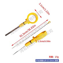 53021858AD�m��춼���Commander�����Z����܇�l�әC�ͳ�