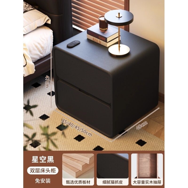 床头柜2025新款卧室床边柜简约现代实木床头置物收纳柜简易储物柜|undefined