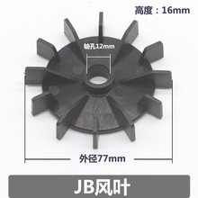 77mm�⏽΢��늙C늙C�L�~ 늙C�����L�~ �R�_ɢ������늙C�L���~