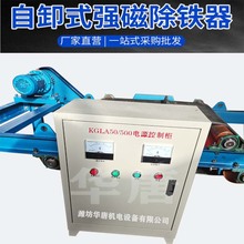 ɽ��ɰʯ����늴��F늿ؙ���ʽ���F��ж�FƤ�����ų��F�����b��