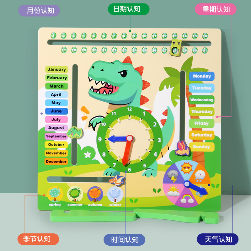 CPC-Reloj de calendario de dinosaurios 0.5kg