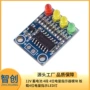 电量指示指示器led灯蓄电池
