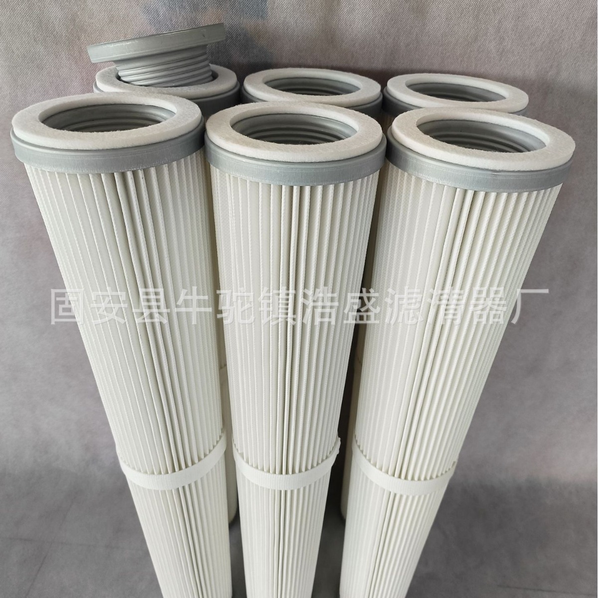 PVC真空上料机锥形滤筒内螺纹滤芯覆膜防静电除尘滤芯吸料机滤芯