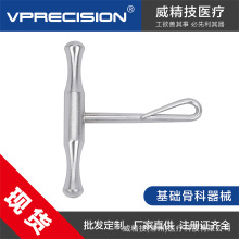 ��䏗l�ֱ�  �ǿ���е  䓽z��