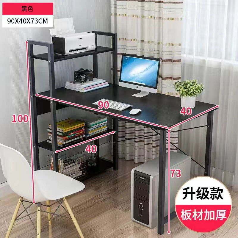 90cm 블랙