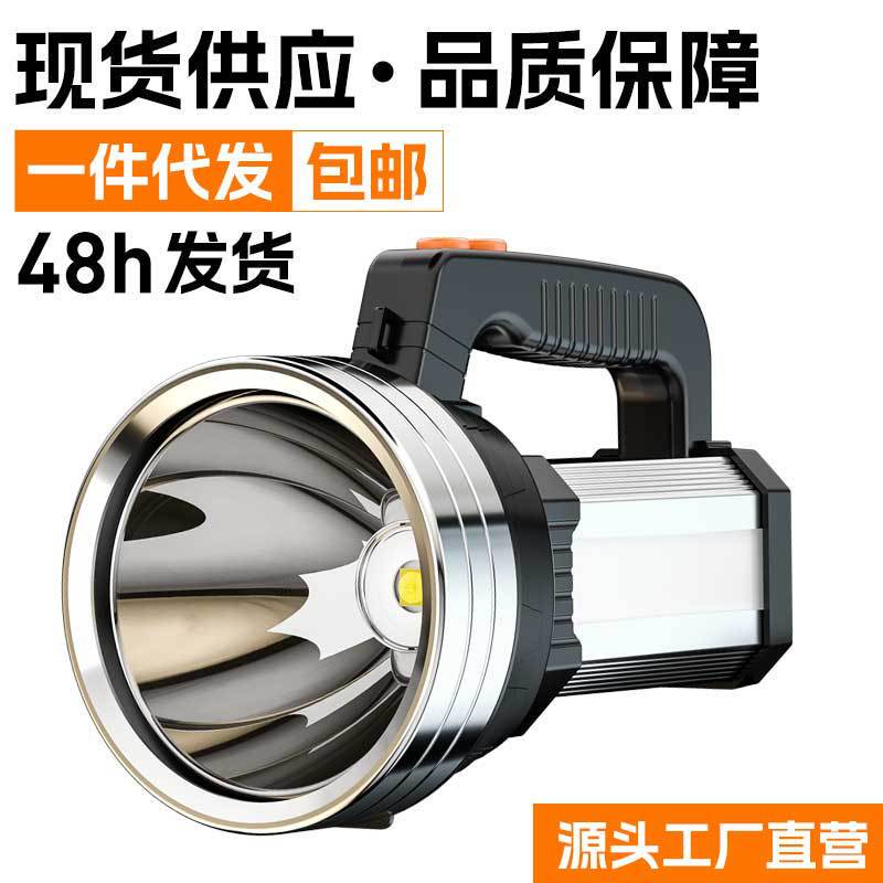 Convenient LED strong light flashlight outdoor camping emergency light rechargeable portable flashlight waterproof Searchlight for fire fighting Convenient LED strong light flashlight outdoor camping emergency light rechargeable portable flashlight waterproof Searchlight for fire fighting