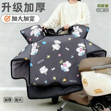 늄�܇�n�L�������Ӻ�ӽq���L�ַ�����ˮ��ůС���ƿ܇ȫ�����n