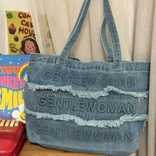 2024新款牛仔布小流苏托特包通勤单肩包休闲上班字母牛仔包