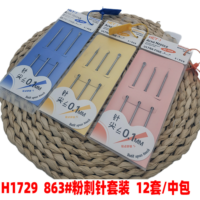 135 tipos de herramientas de maquillaje cuchillo de conformación de cejas plegable con traje de cuchilla de conformación de cejas reemplazable 2 yuanes tienda de dos yuanes tienda al por mayor