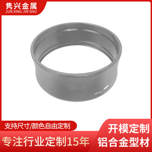 40.5-77mm���٘�׼�ڹ����X�Ͻ������40.5-77�ڏ��_���ڹ���