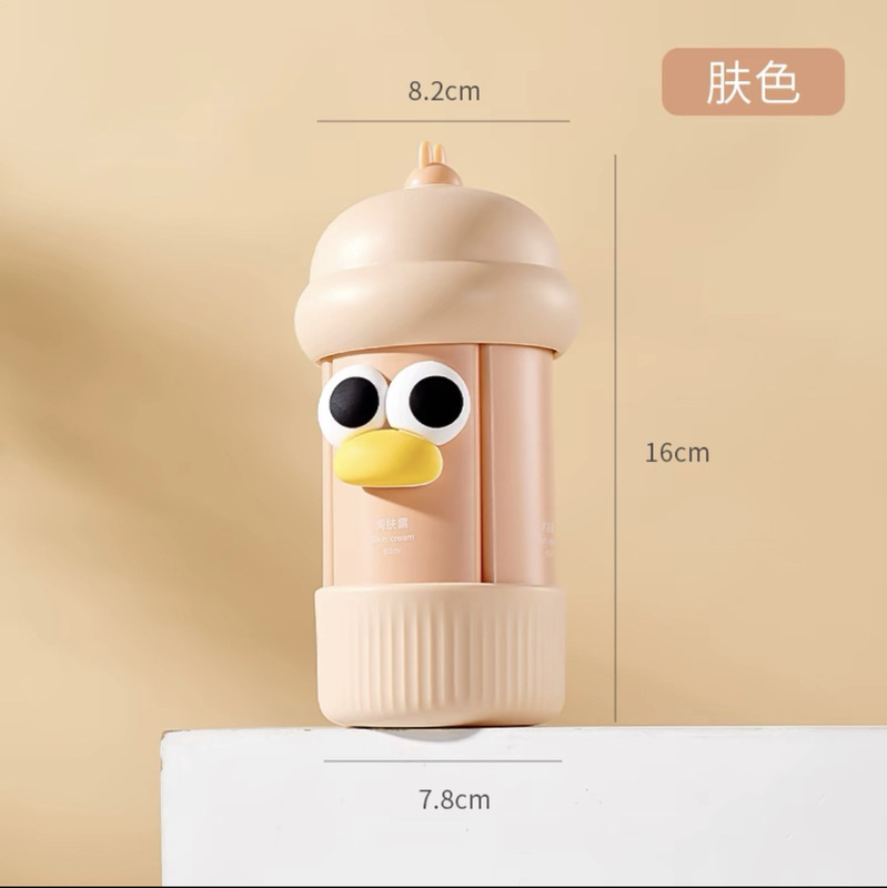 旅行分装瓶出差套装四合一洗发水沐浴液洗手液化妆品便携式挤压款|undefined