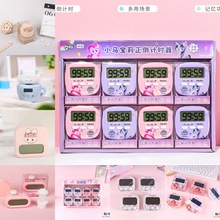 �������ʱ���ϼ� ������ֵ��ͨ�������Գ����칫��ҵ��ʱ��