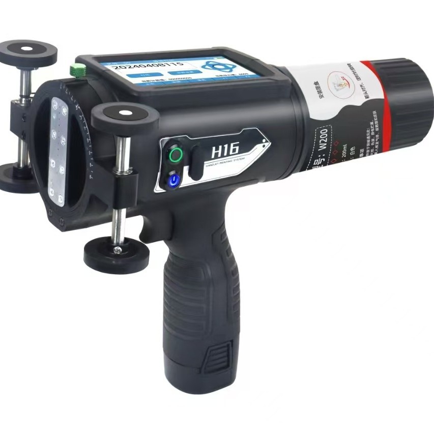 Impresora de inyección de tinta de caracteres grandes de mano, impresora de inyección de tinta de cartón de acero y acero, impresora de inyección de tinta integrada portátil para baldosas de cemento
