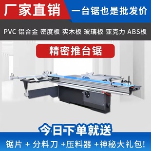 ľ���Cеȫ�ԄӾ�����̨䏰�ʽ�������и�C�R�϶๦�ܟo�m�ð��