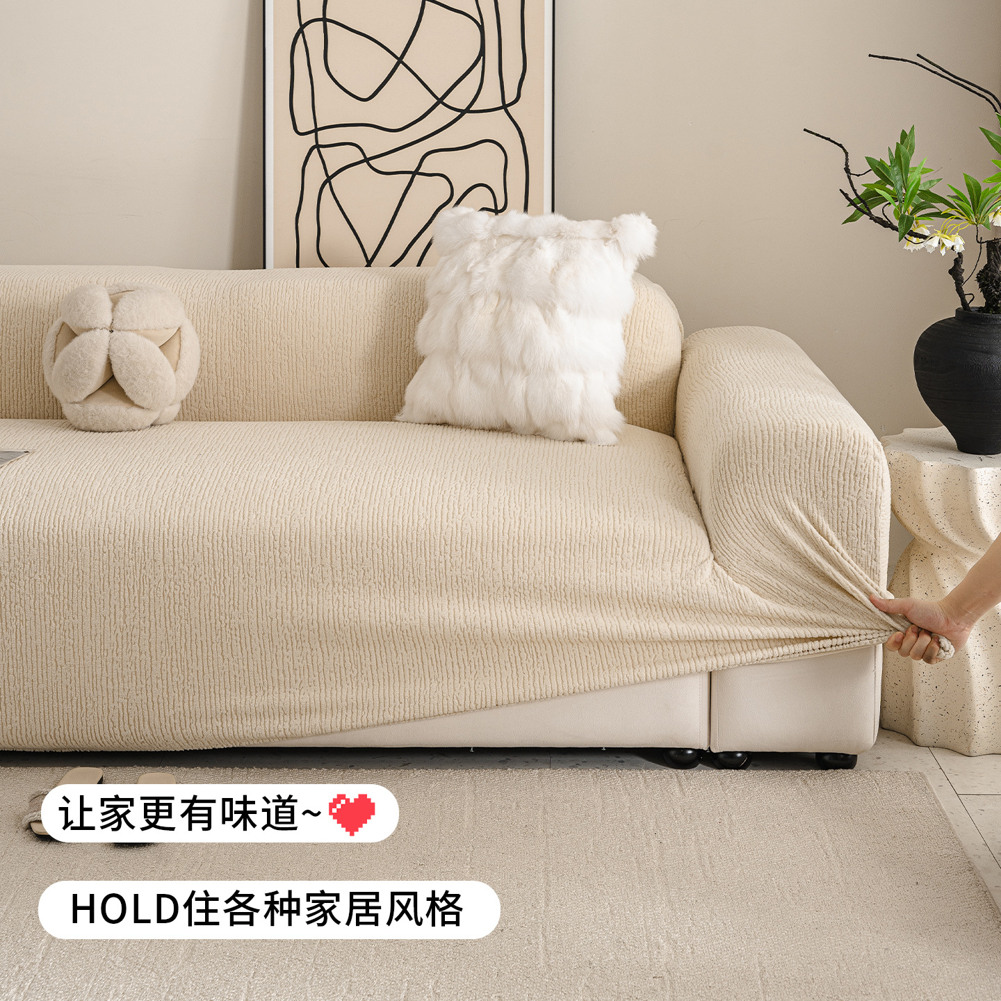 2026 nueva cubierta de sofá de terciopelo de agitación cuatro estaciones general engrosado elástico perezoso todo incluido conjunto universal transfronterizo al por mayor