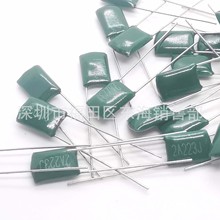 CL11]  2A223J 100V 22NF  ֱʽ Сwe