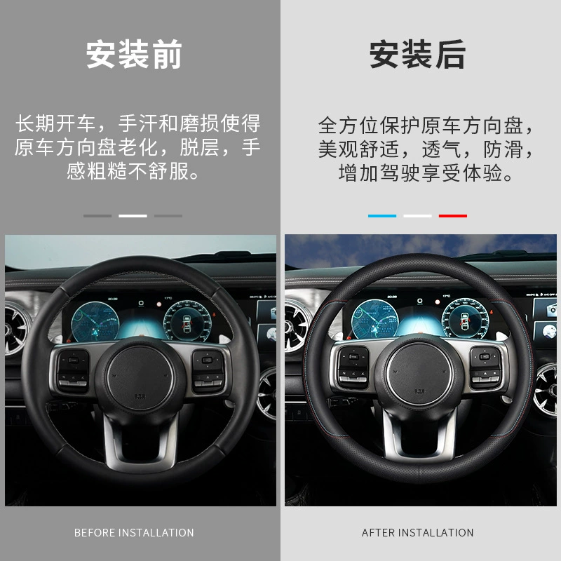 Применимо 2022 Toyota Corolla Rui Corolla Cross обод рулевого рукав/чехол из кожи для руля автомобиля 22