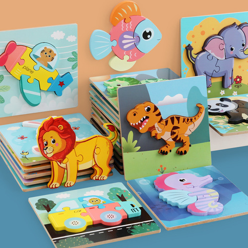 New children's wooden cartoon animal dinosaur transportation thickened puzzle building blocks 3D three-dimensional puzzle toy