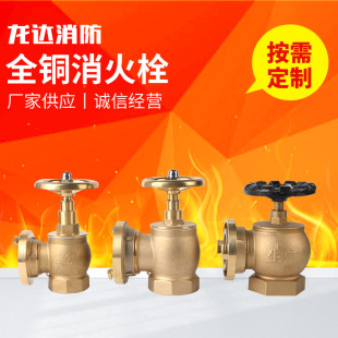 �F؛���lȫ�~����˨ �҃�����˨���^ ����ֱ��ֱͨ���������y�T