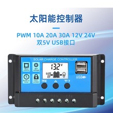 10A 20A 30A 40A 50A 60A 100A PWM ̫��ܿ�����  12V 24V