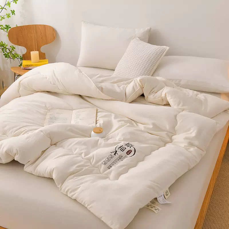 日式A类原棉大豆纤维被 春秋被夏被夏凉被子四季通用单双人礼品被