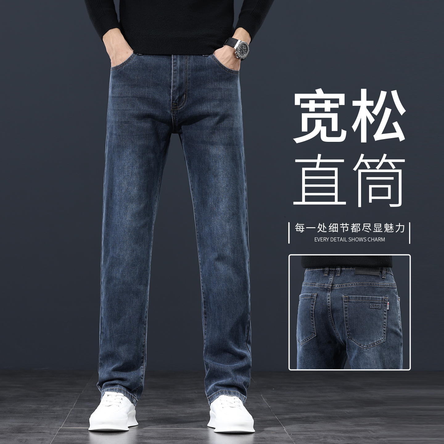 619B blue gray [thin summer style]