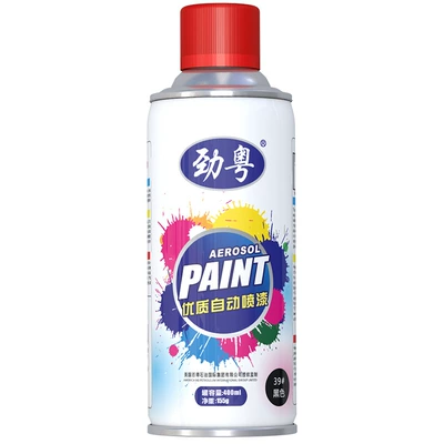 Primer Repair Hand Spray Paint — Avtomobil boyası - other-colors-contact-customer-service-400ml-net-weight-155g