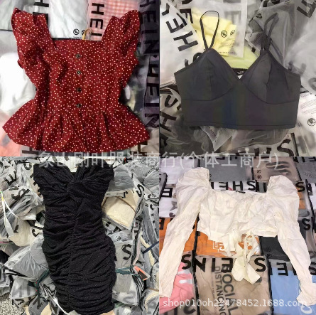 Shein ropa de mujer chaqueta caliente variedad de moda de verano vestido sexy Amazon comercio exterior transfronterizo tabela de carga