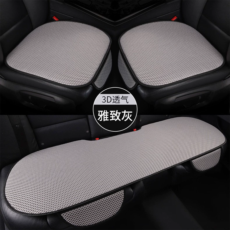Автомобильная Подушка Four Seasons Универсальная Массажная сетка Полупанк цельная подушка для заднего сиденья Нескользящая Удобная дышащая Комплект из трех предметов без галстуков