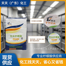 ���oˮ�����᡿���������|�к̈́������ζ��99%���I��ֱ�NʳƷ��