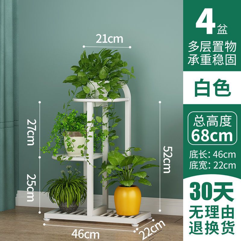 흰색 [3단, 세면대 4개] [높이: 68CM]