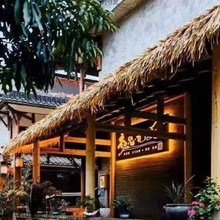 é��ë�����޾��^�r�Ҙ������������ͤ�b���é������Q���l