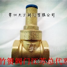 ��j�S�~���i�l�yC��  Z15W-15TC ����耳� �ԁ�ˮ��ǰ�y