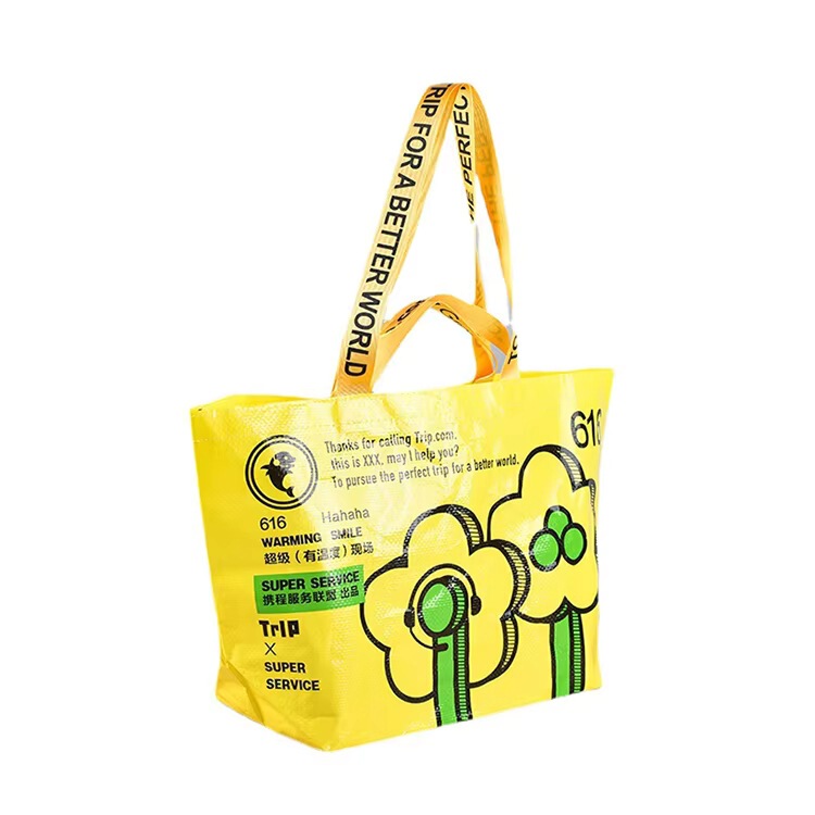 Manufacturer Supplies Hot-Selling Zipper Tote Bags and Eco-Laminated Pp Woven Shopping Bags Manufacturer Supplies Hot-Selling Zipper Tote Bags and Eco-Laminated Pp Woven Shopping Bags