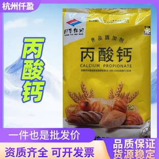 ʳ�ü������}��l������c�u�ͷ����������ú決̩ͬ�����}