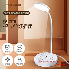 ����5ǧ���^�͡��๦�����n�{��LED̨��W���o��USB�����L������